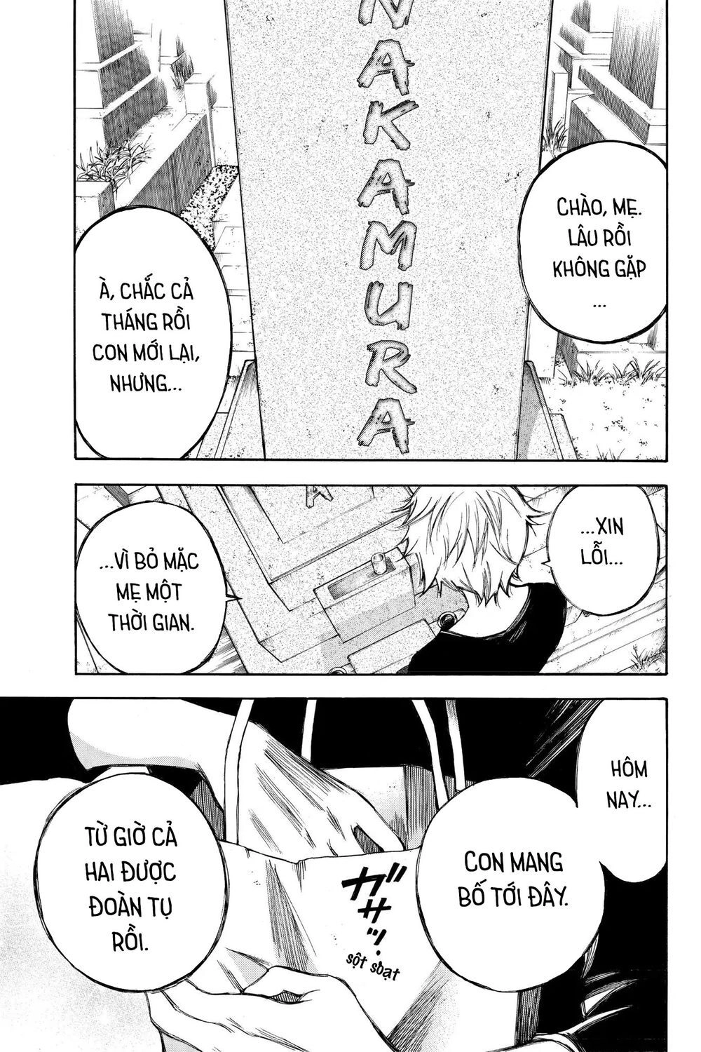 Hone Ga Kusaru Made Chapter 78 - 9