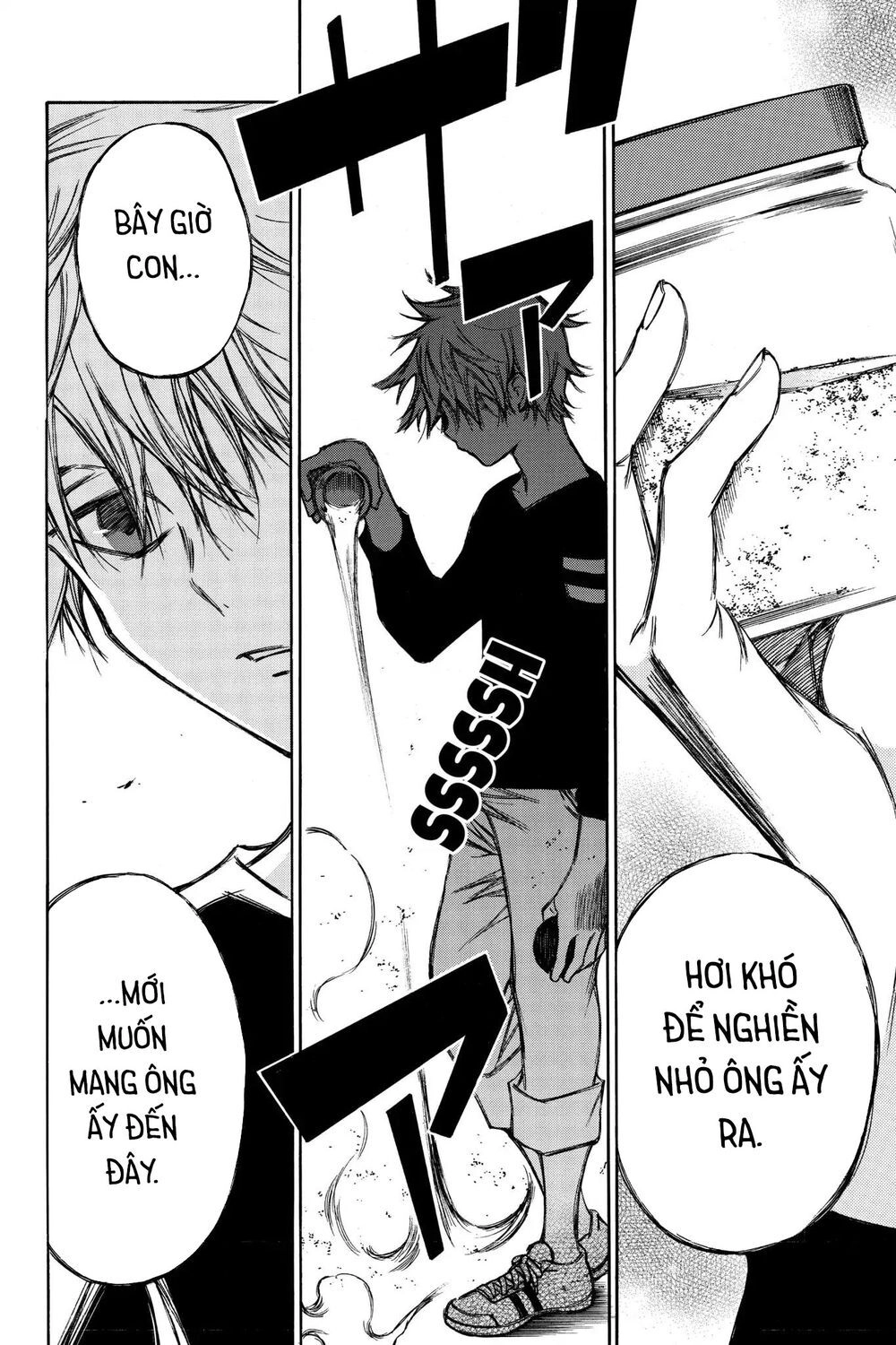 Hone Ga Kusaru Made Chapter 78 - 10