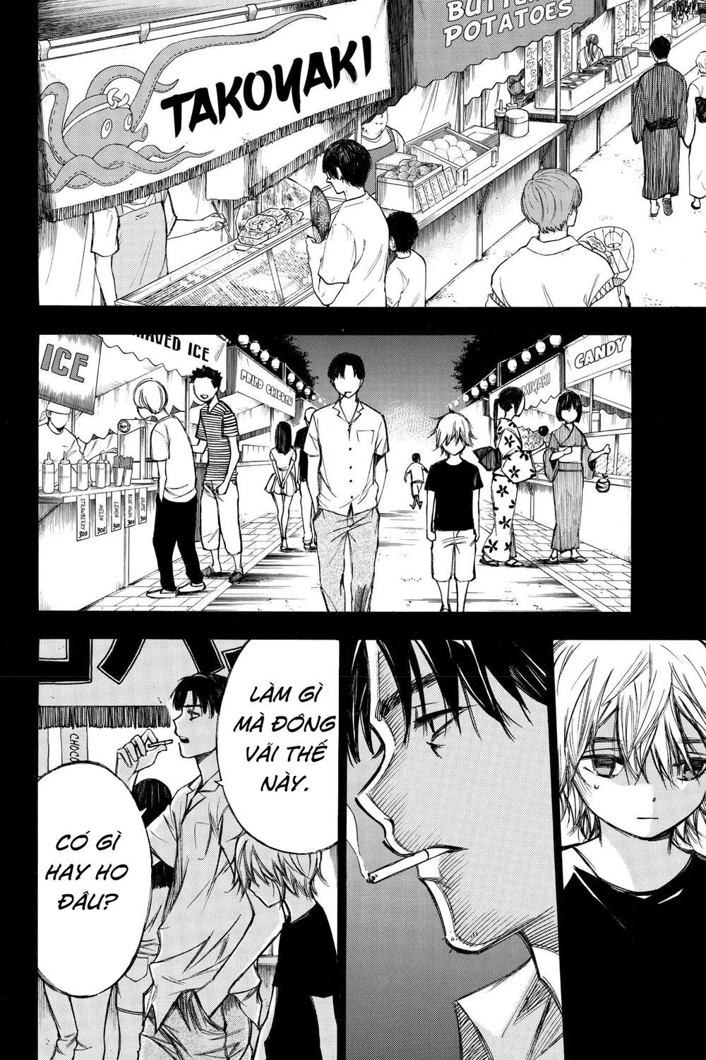 Hone Ga Kusaru Made Chapter 78 - 12