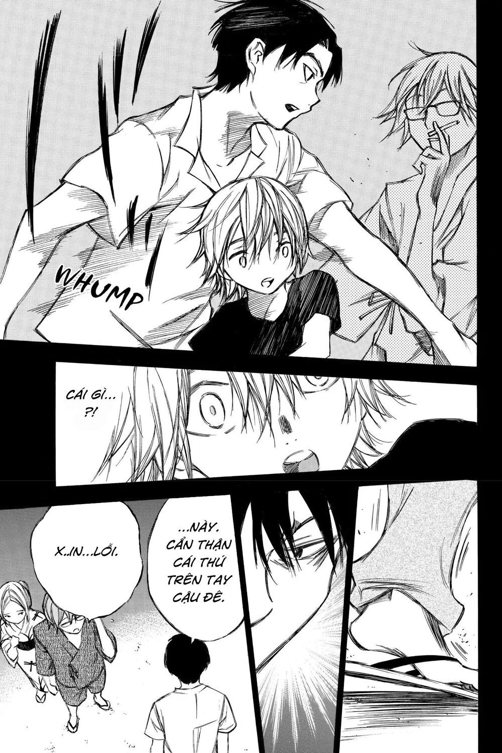 Hone Ga Kusaru Made Chapter 78 - 15