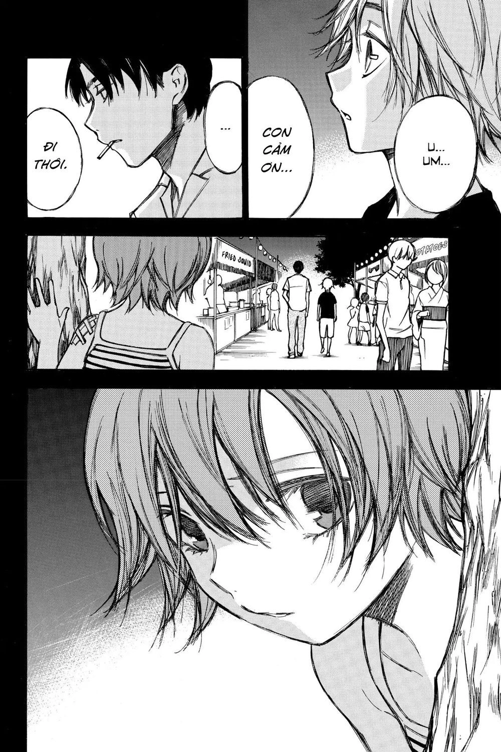 Hone Ga Kusaru Made Chapter 78 - 16