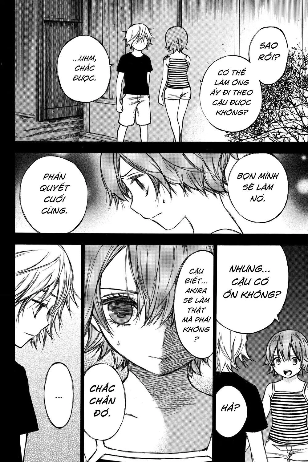 Hone Ga Kusaru Made Chapter 79 - 2