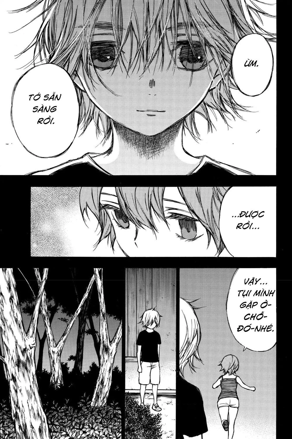 Hone Ga Kusaru Made Chapter 79 - 3