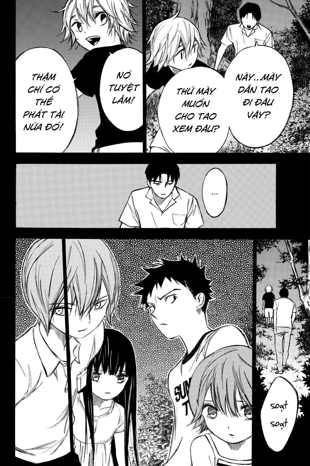 Hone Ga Kusaru Made Chapter 79 - 4