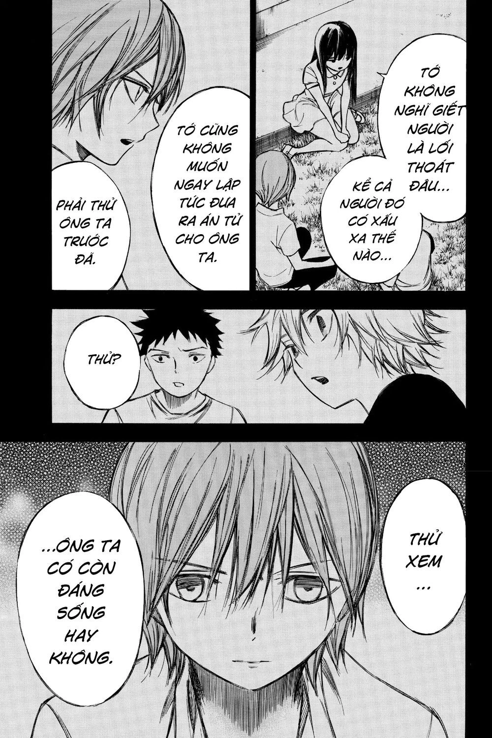 Hone Ga Kusaru Made Chapter 79 - 5