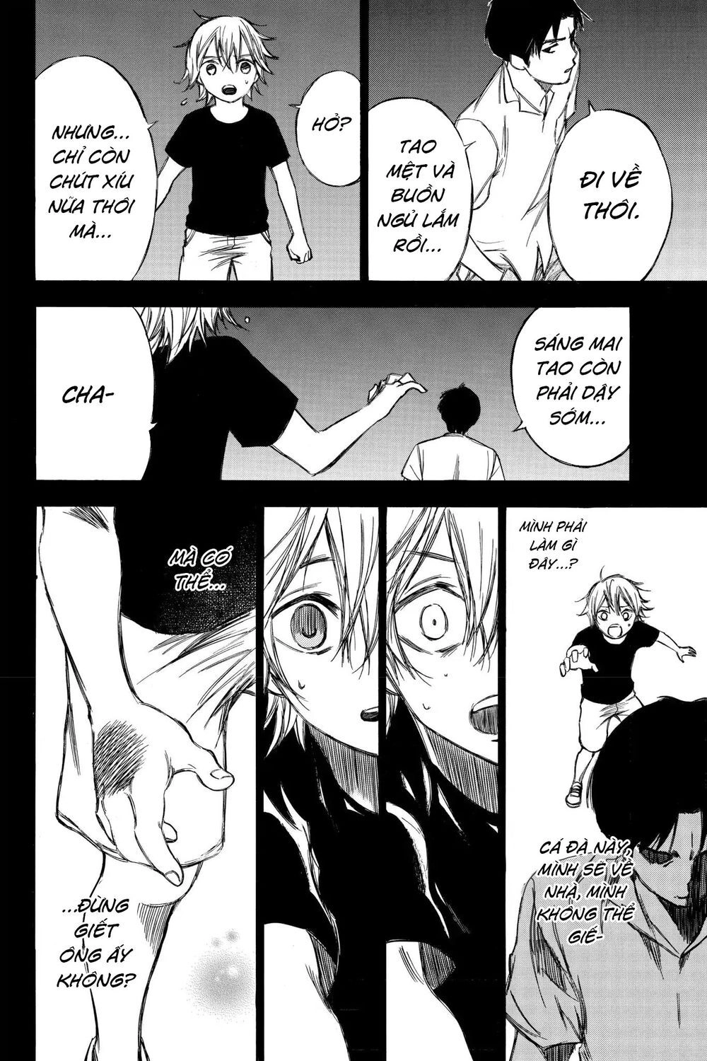 Hone Ga Kusaru Made Chapter 79 - 8