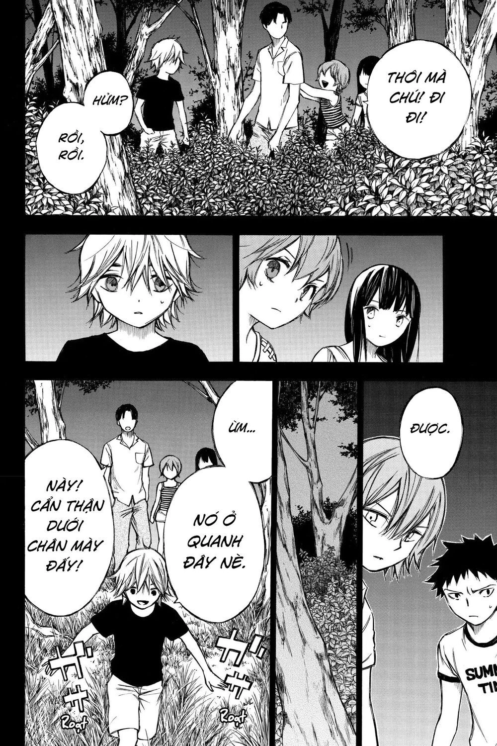 Hone Ga Kusaru Made Chapter 79 - 10