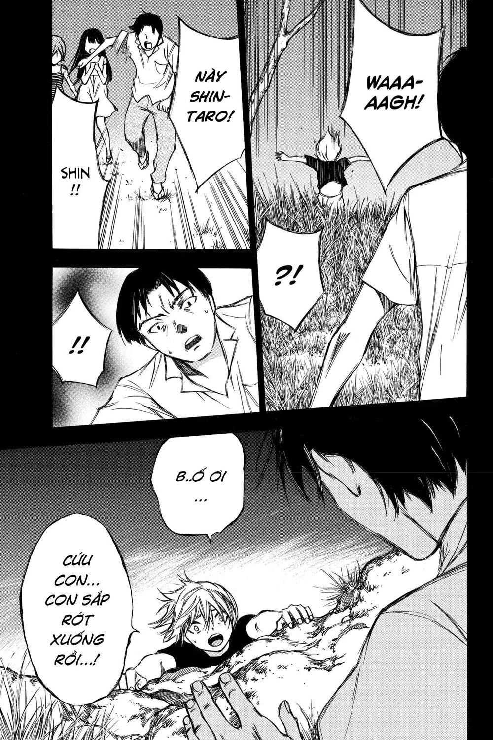 Hone Ga Kusaru Made Chapter 79 - 11