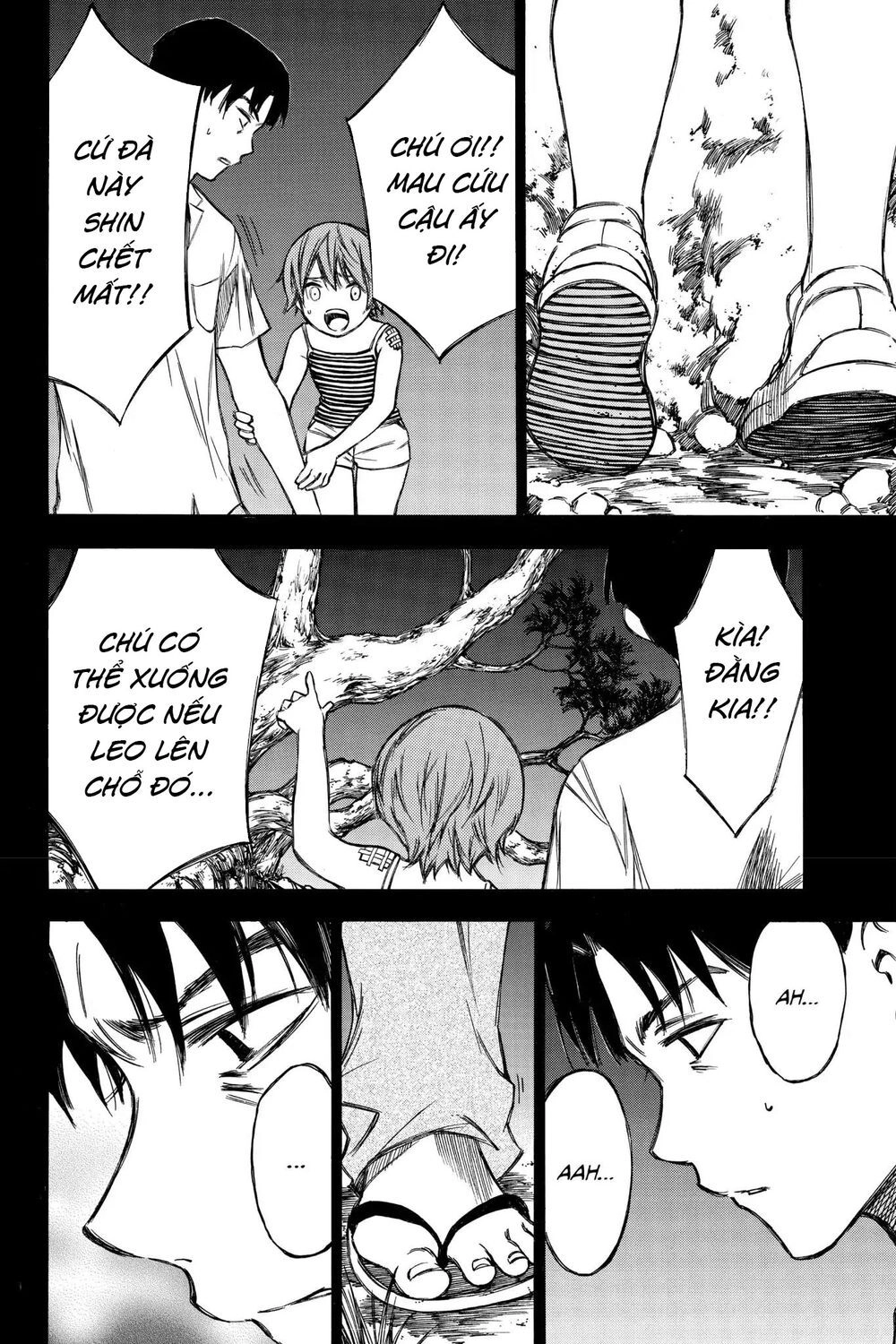 Hone Ga Kusaru Made Chapter 79 - 12