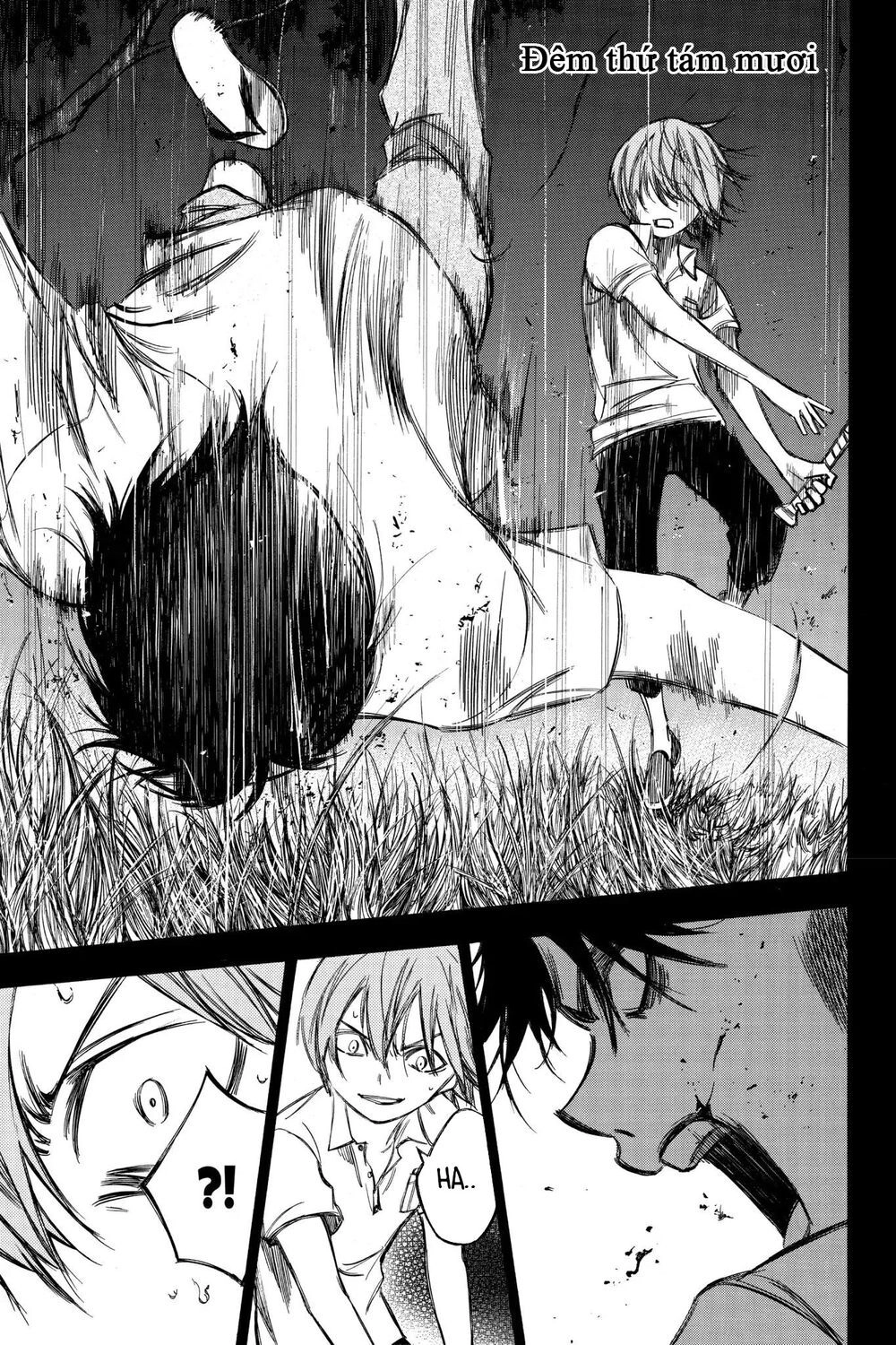 Hone Ga Kusaru Made Chapter 80 - 1