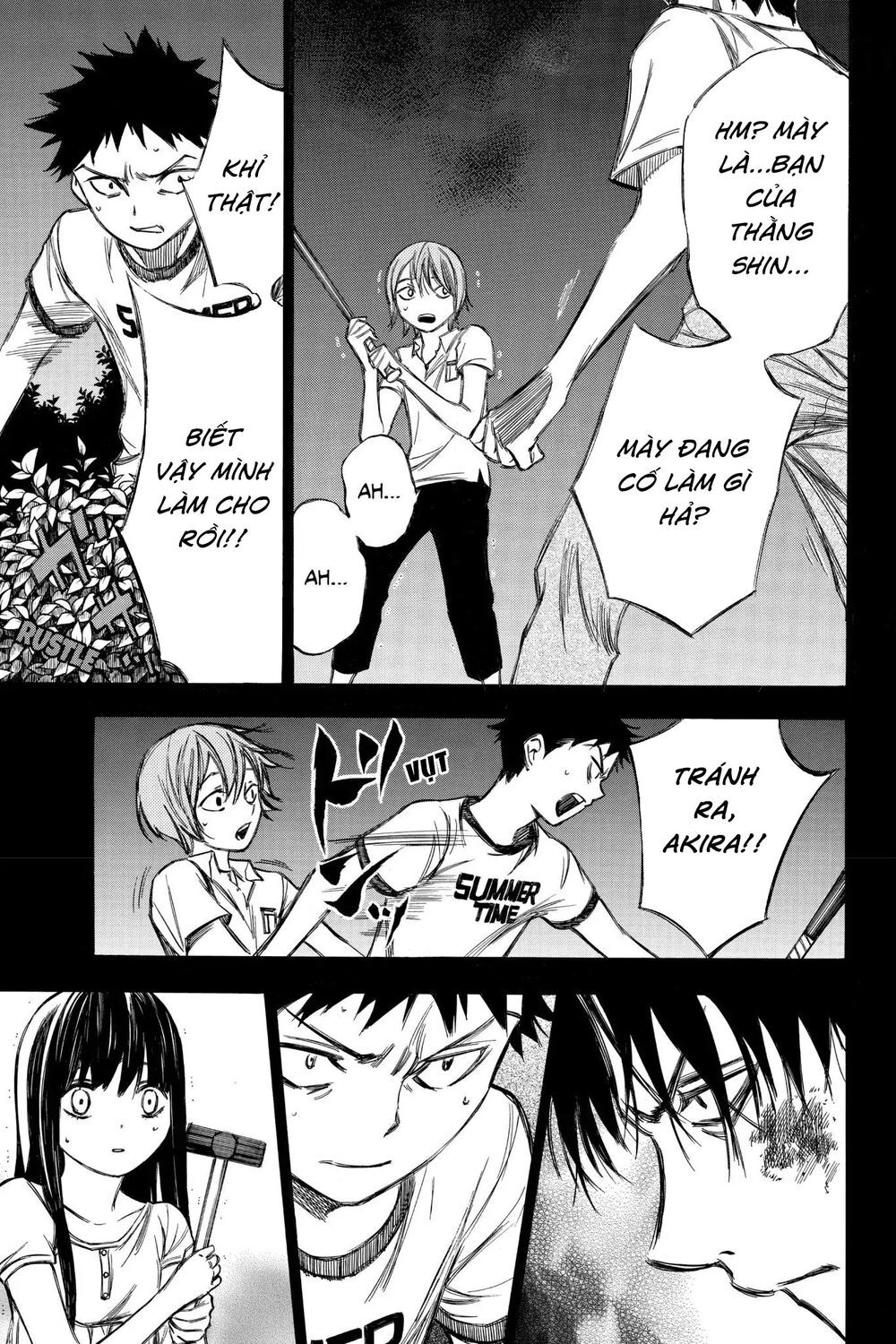 Hone Ga Kusaru Made Chapter 80 - 3