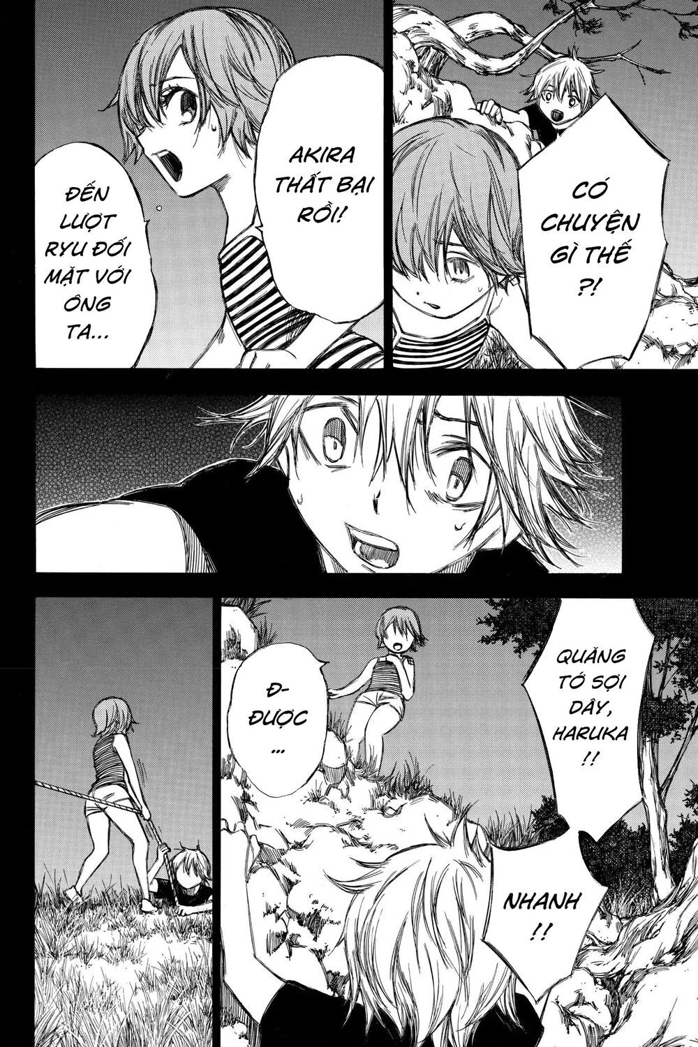 Hone Ga Kusaru Made Chapter 80 - 4