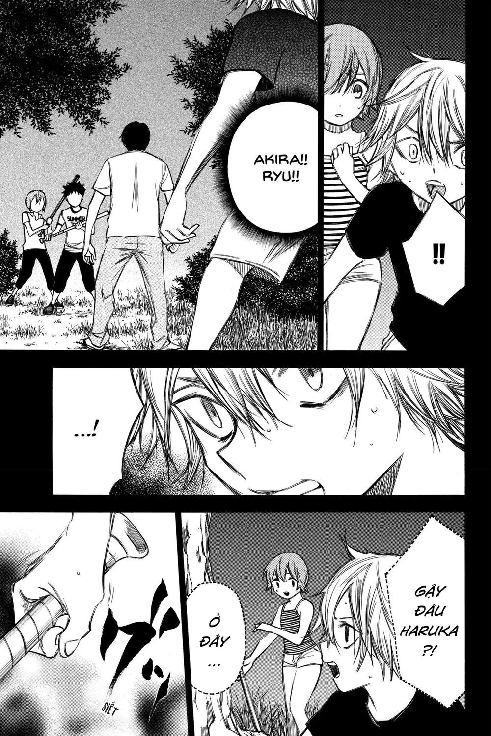 Hone Ga Kusaru Made Chapter 80 - 5