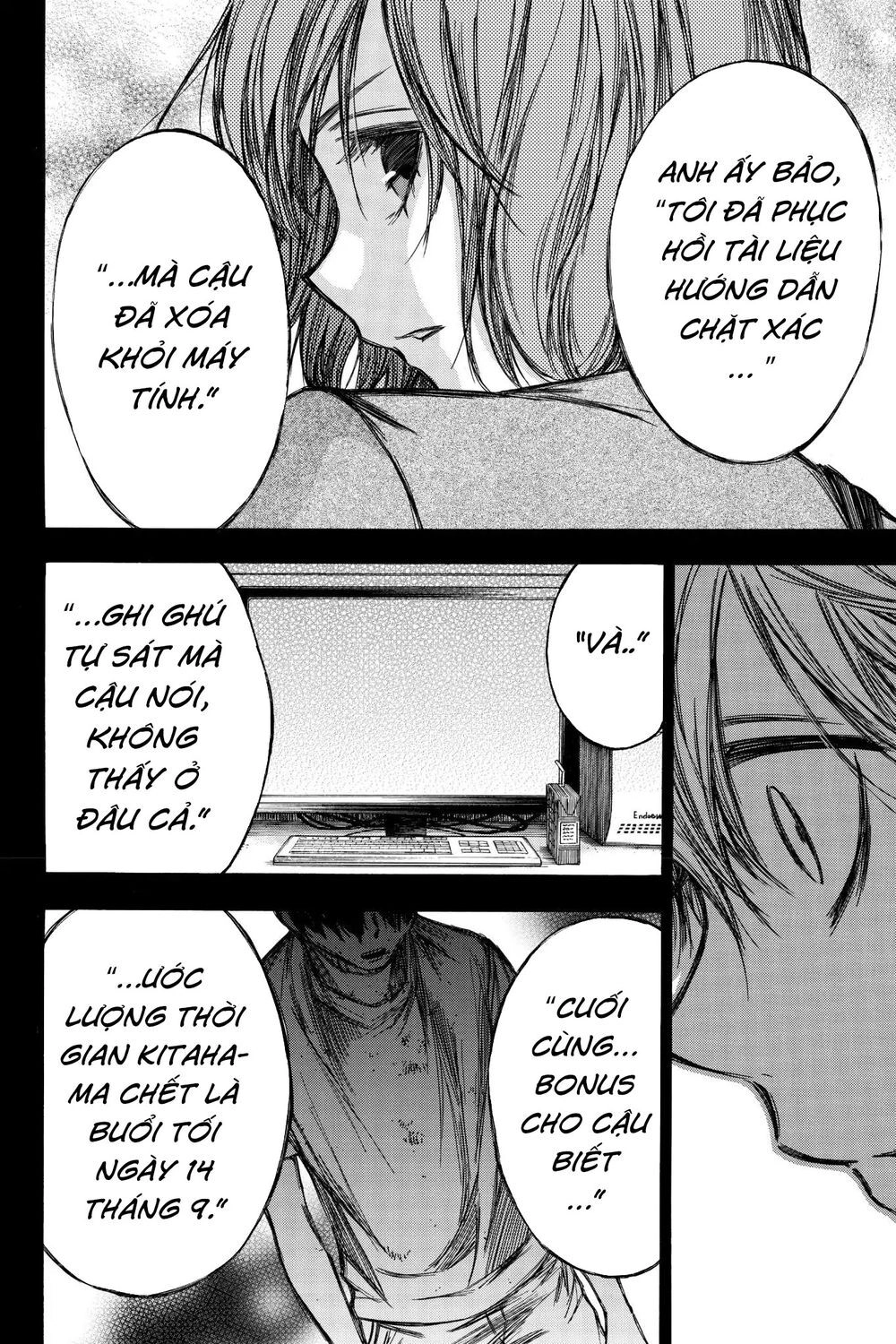 Hone Ga Kusaru Made Chapter 80 - 6