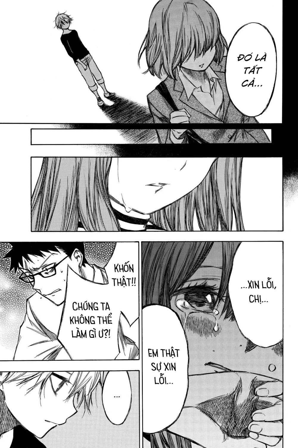 Hone Ga Kusaru Made Chapter 80 - 7