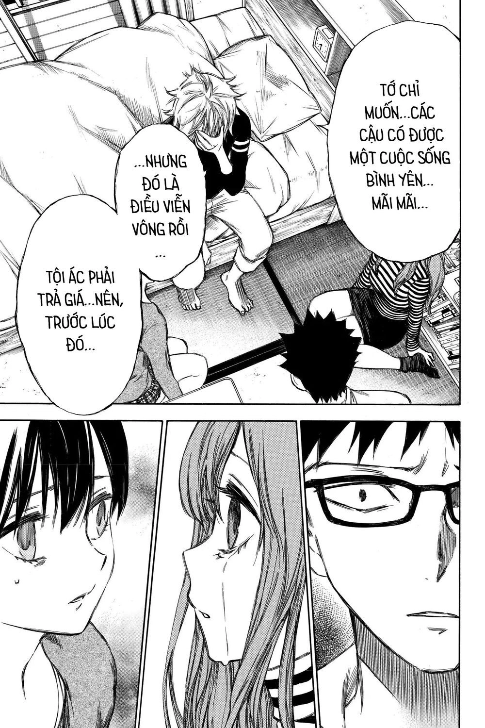 Hone Ga Kusaru Made Chapter 80 - 11