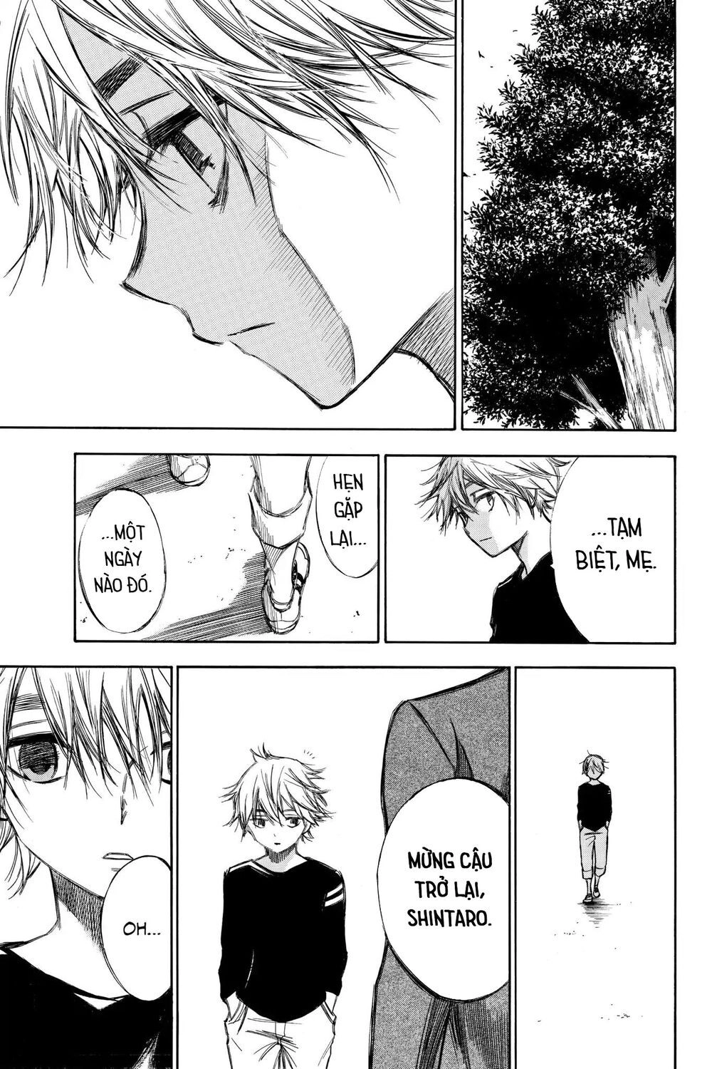 Hone Ga Kusaru Made Chapter 80 - 13