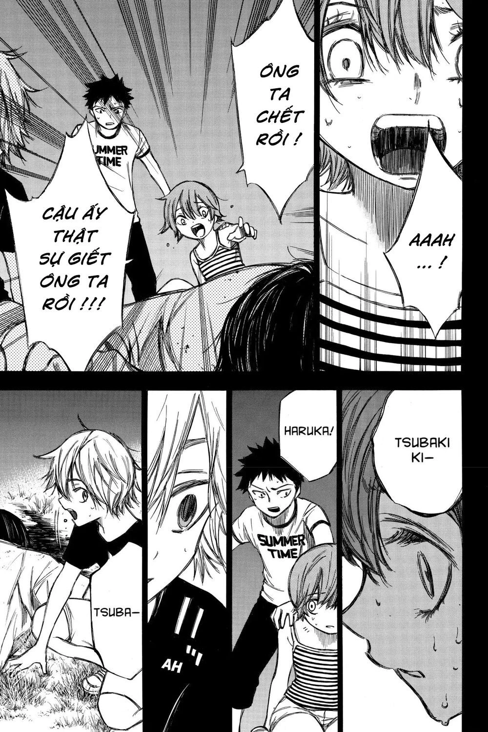 Hone Ga Kusaru Made Chapter 81 - 5