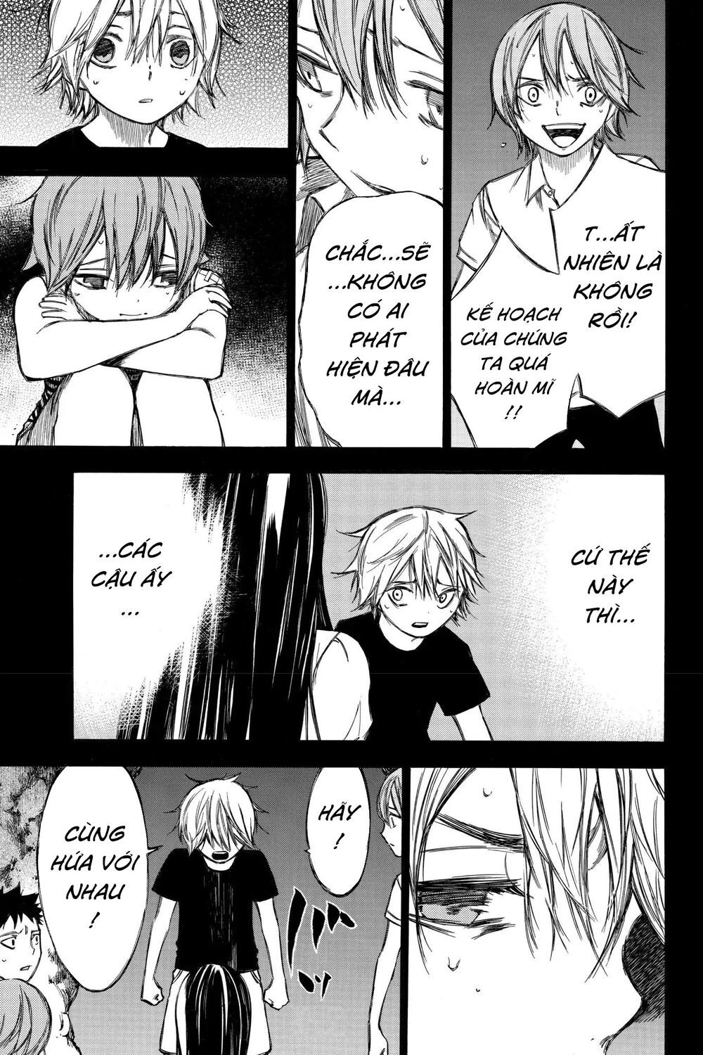 Hone Ga Kusaru Made Chapter 81 - 11