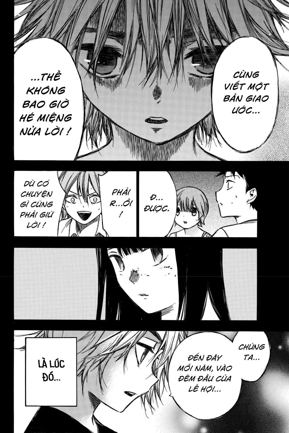 Hone Ga Kusaru Made Chapter 81 - 12