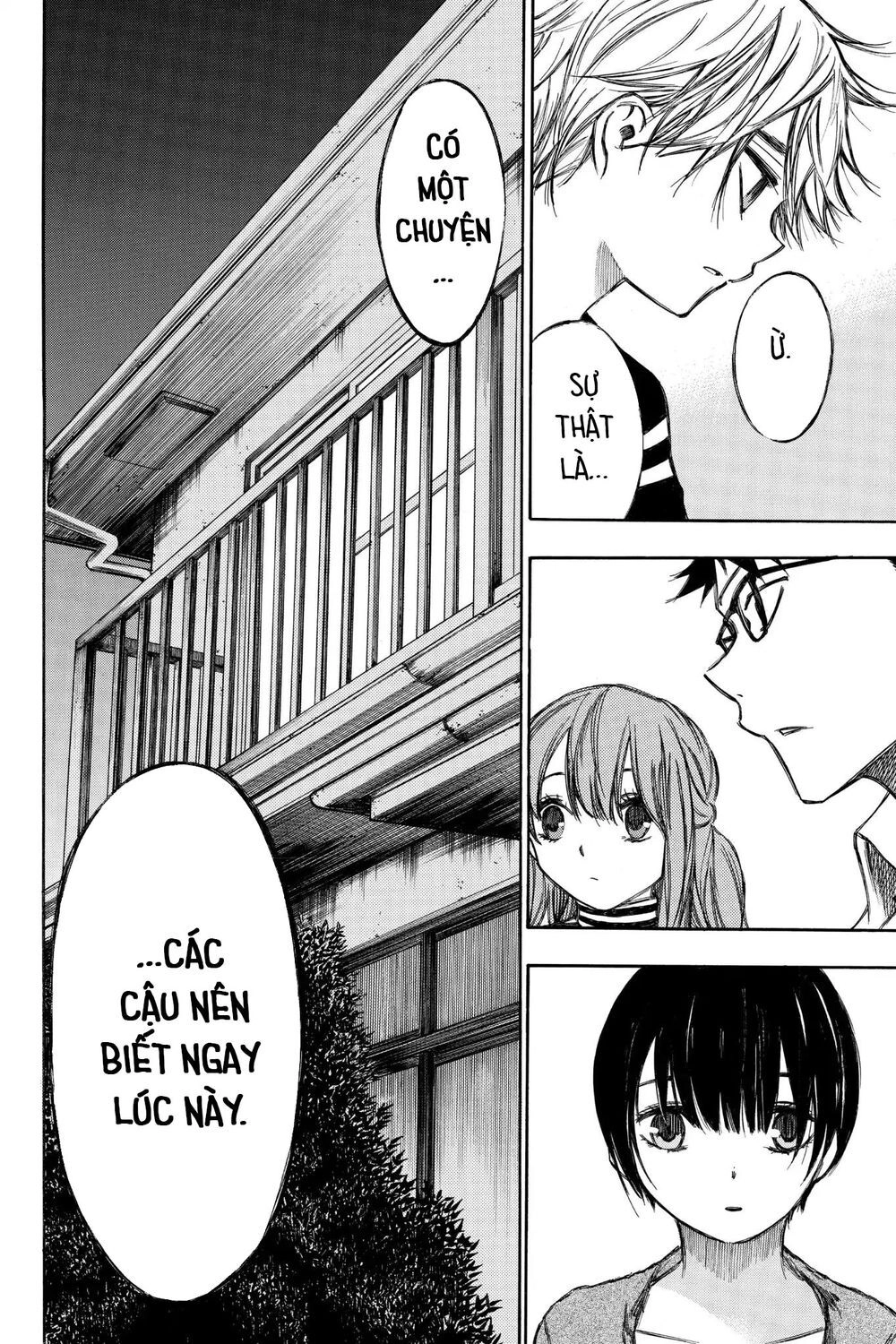 Hone Ga Kusaru Made Chapter 81 - 14