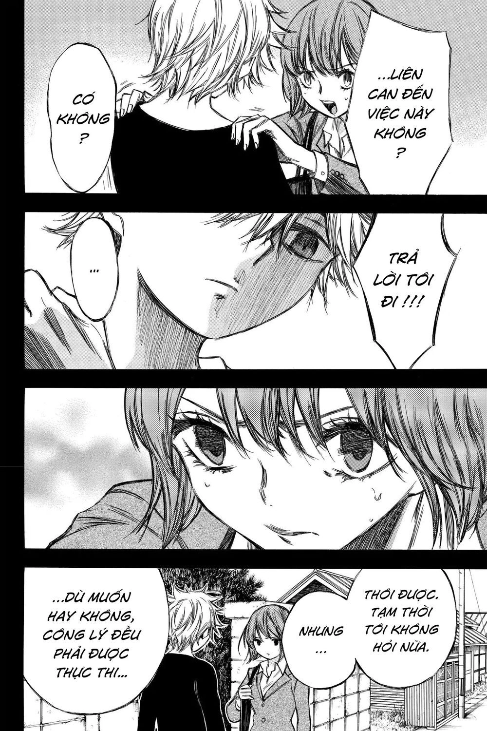 Hone Ga Kusaru Made Chapter 82 - 4