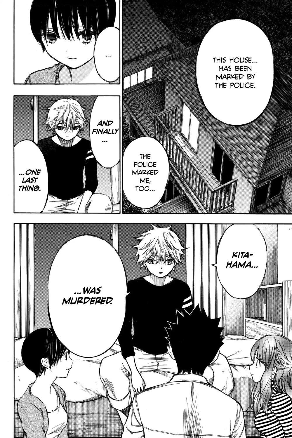 Hone Ga Kusaru Made Chapter 82 - 8