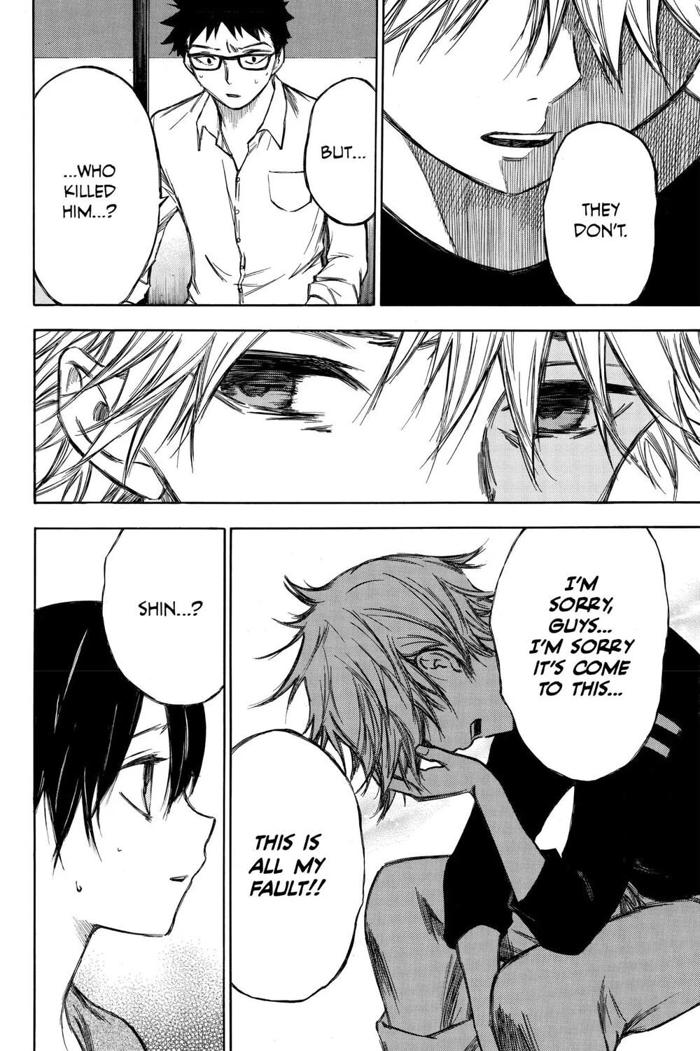 Hone Ga Kusaru Made Chapter 82 - 10