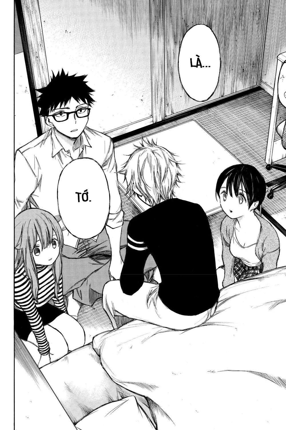 Hone Ga Kusaru Made Chapter 83 - 4