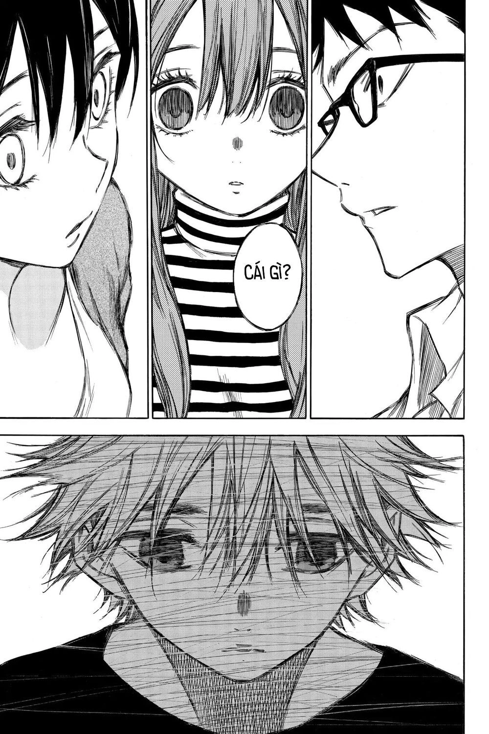 Hone Ga Kusaru Made Chapter 83 - 5