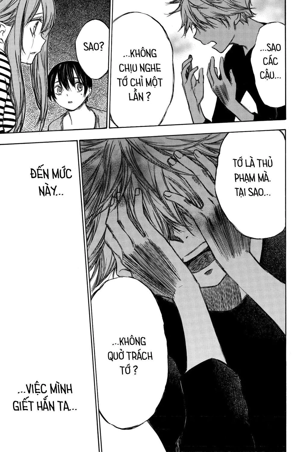 Hone Ga Kusaru Made Chapter 83 - 9