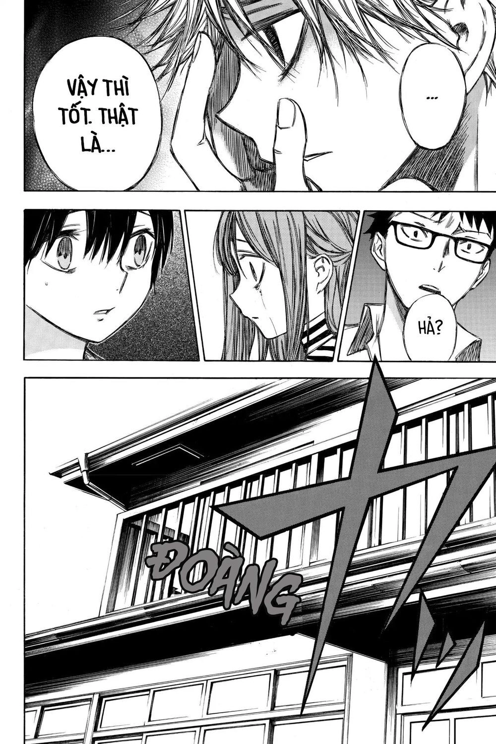 Hone Ga Kusaru Made Chapter 83 - 10