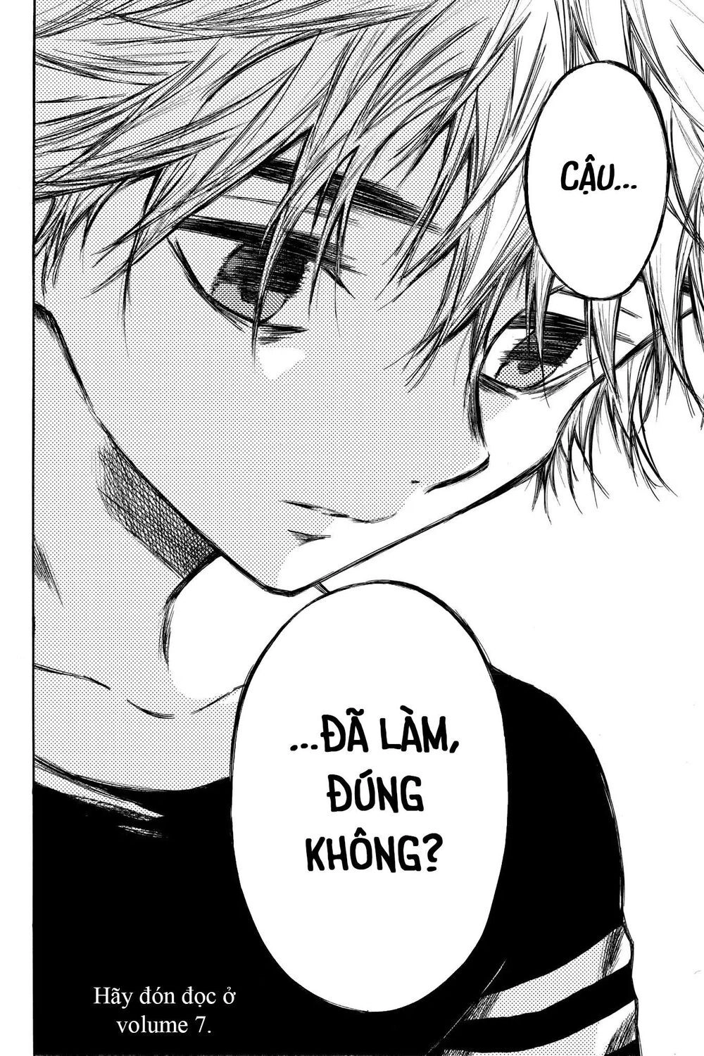 Hone Ga Kusaru Made Chapter 83 - 12