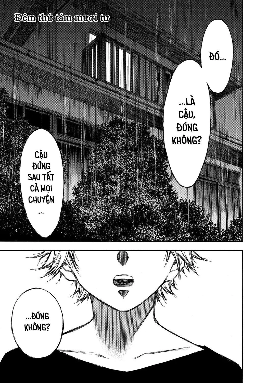 Hone Ga Kusaru Made Chapter 84 - 4