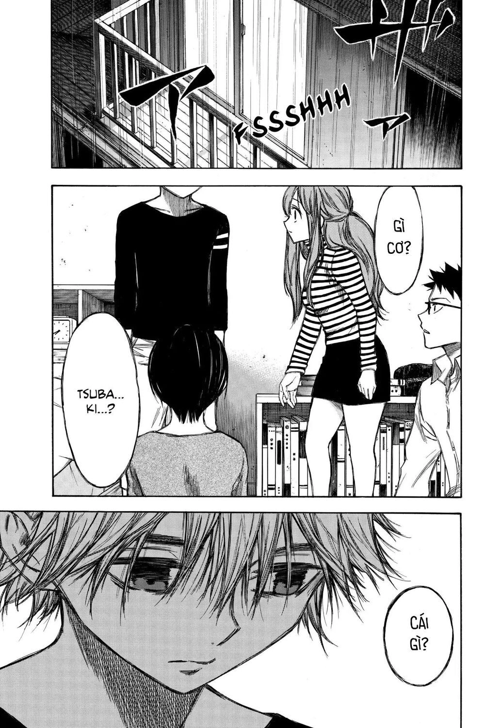 Hone Ga Kusaru Made Chapter 84 - 6