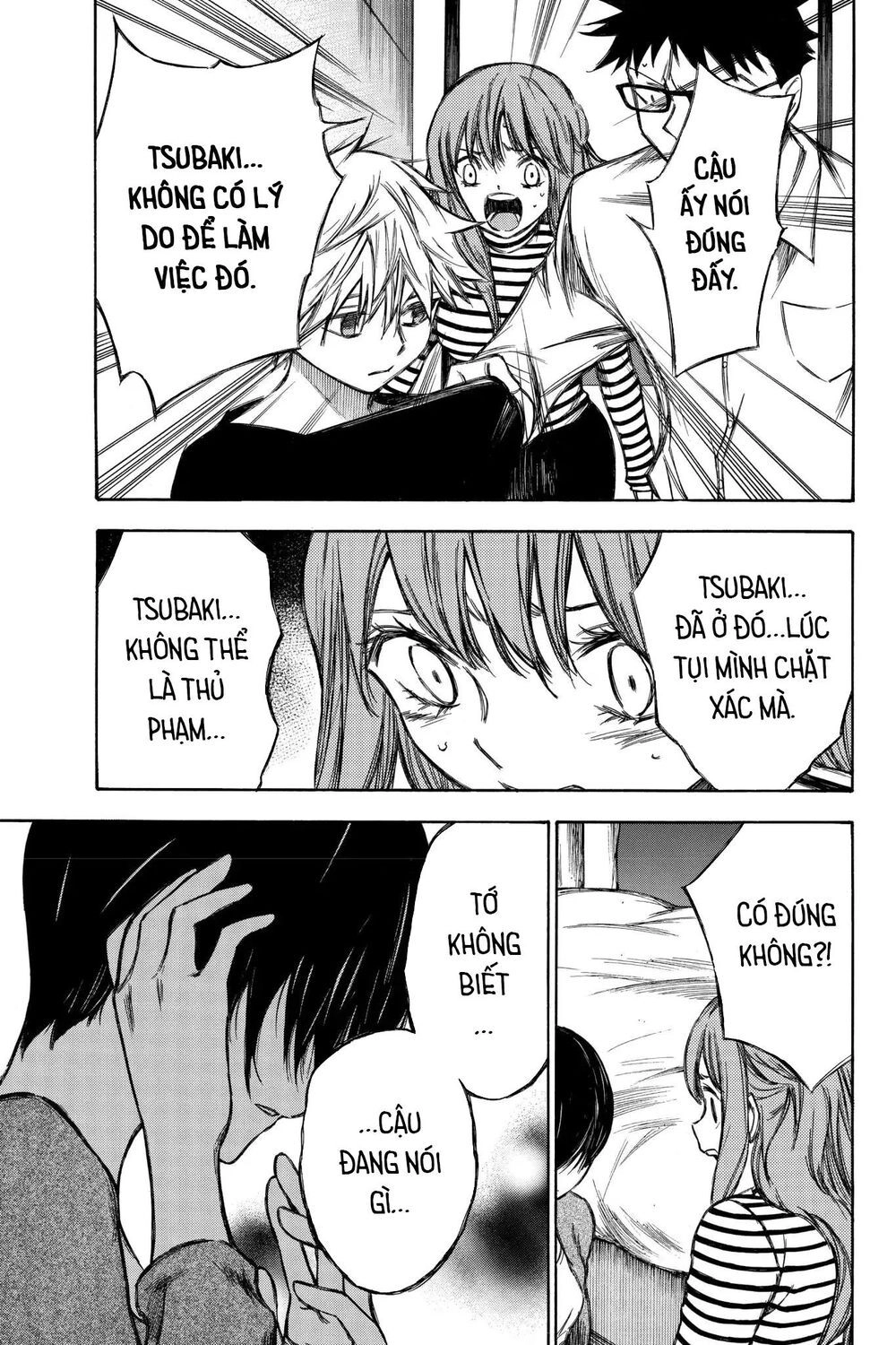 Hone Ga Kusaru Made Chapter 84 - 8