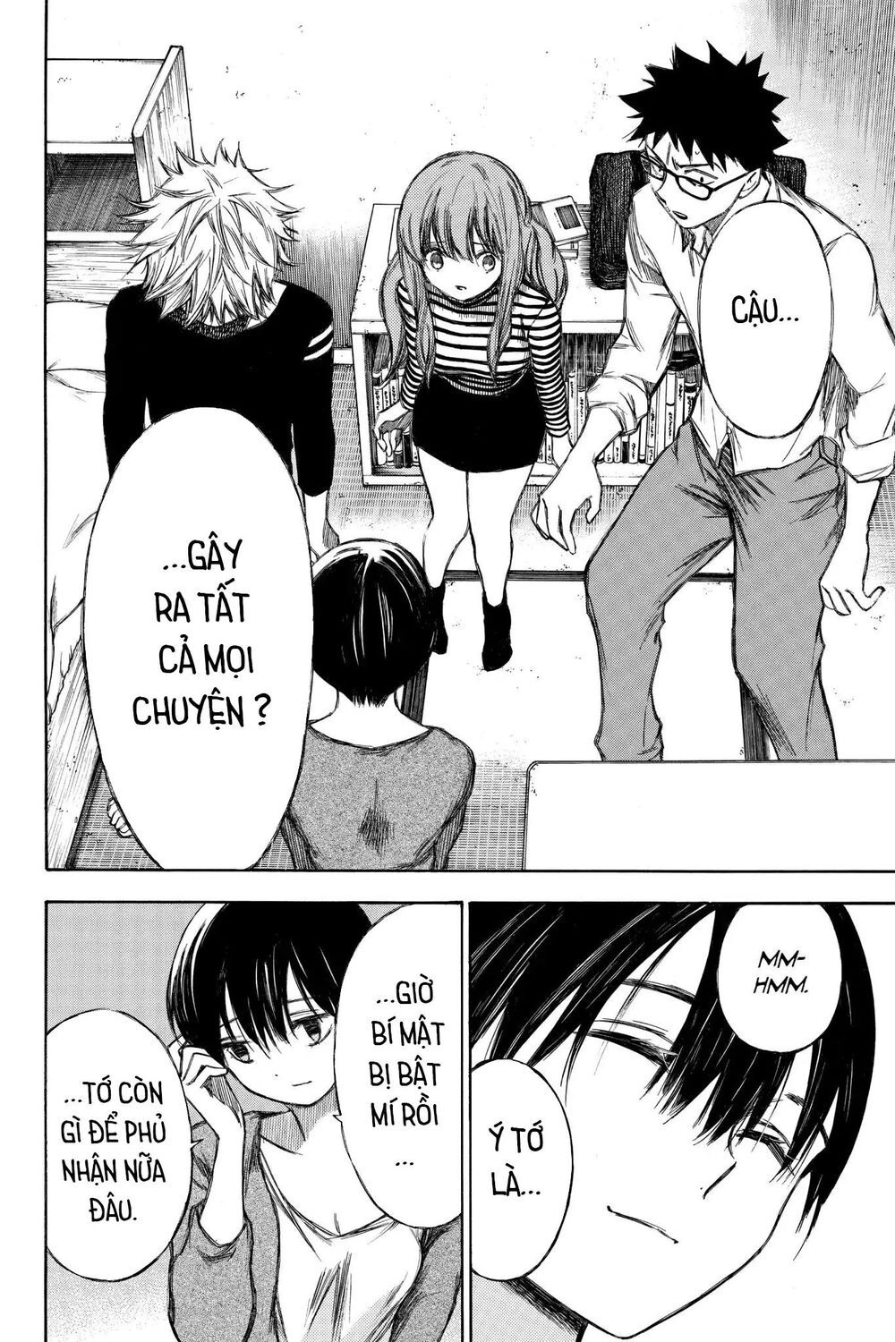 Hone Ga Kusaru Made Chapter 84 - 11