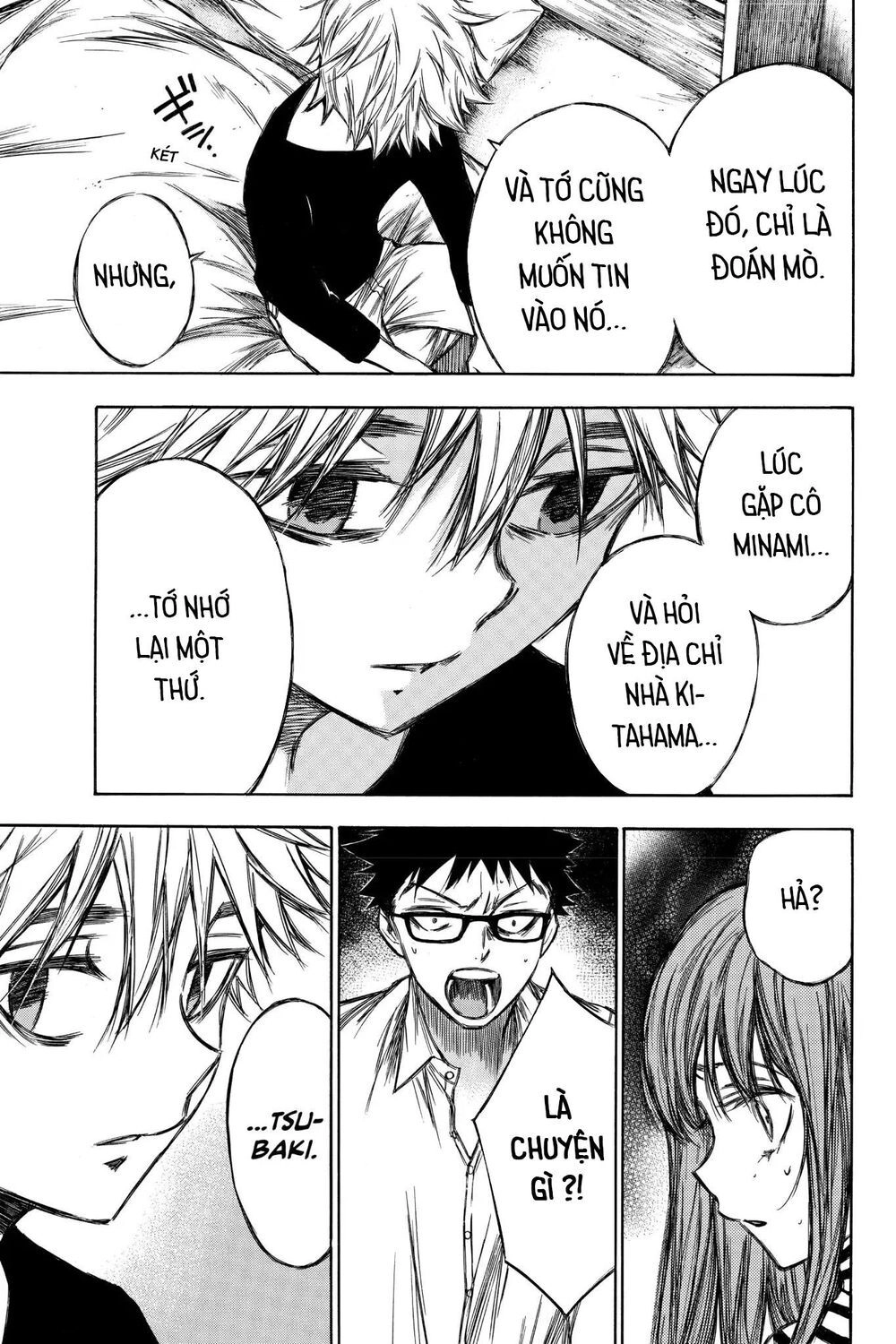 Hone Ga Kusaru Made Chapter 84 - 16