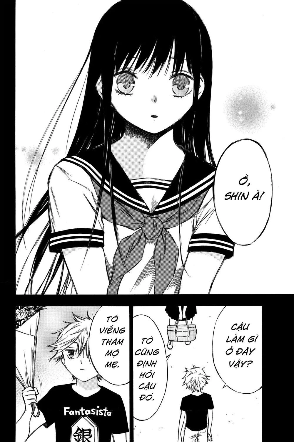 Hone Ga Kusaru Made Chapter 85 - 2