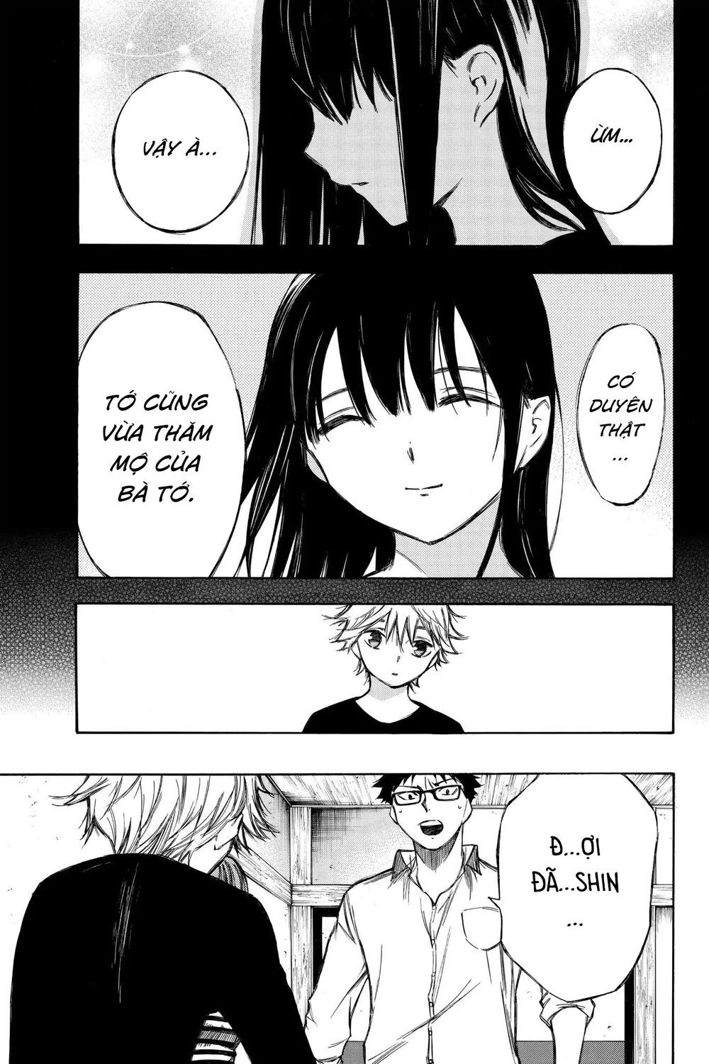 Hone Ga Kusaru Made Chapter 85 - 3