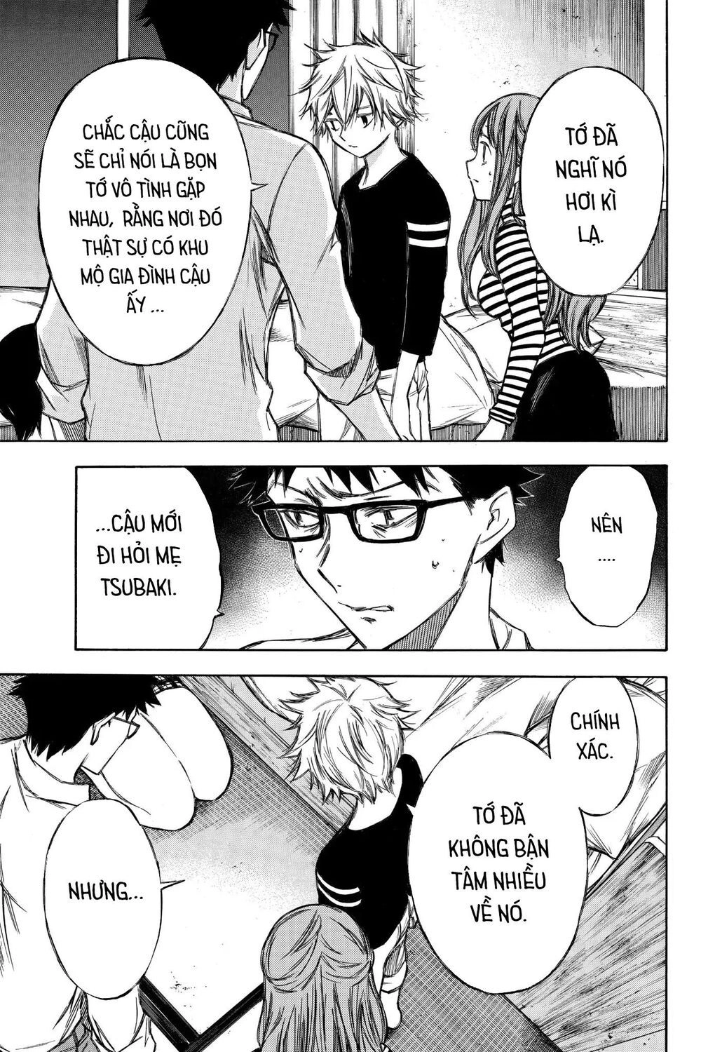 Hone Ga Kusaru Made Chapter 85 - 5