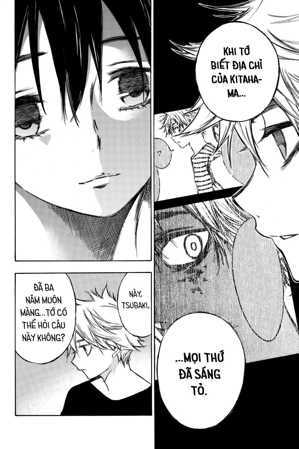 Hone Ga Kusaru Made Chapter 85 - 6