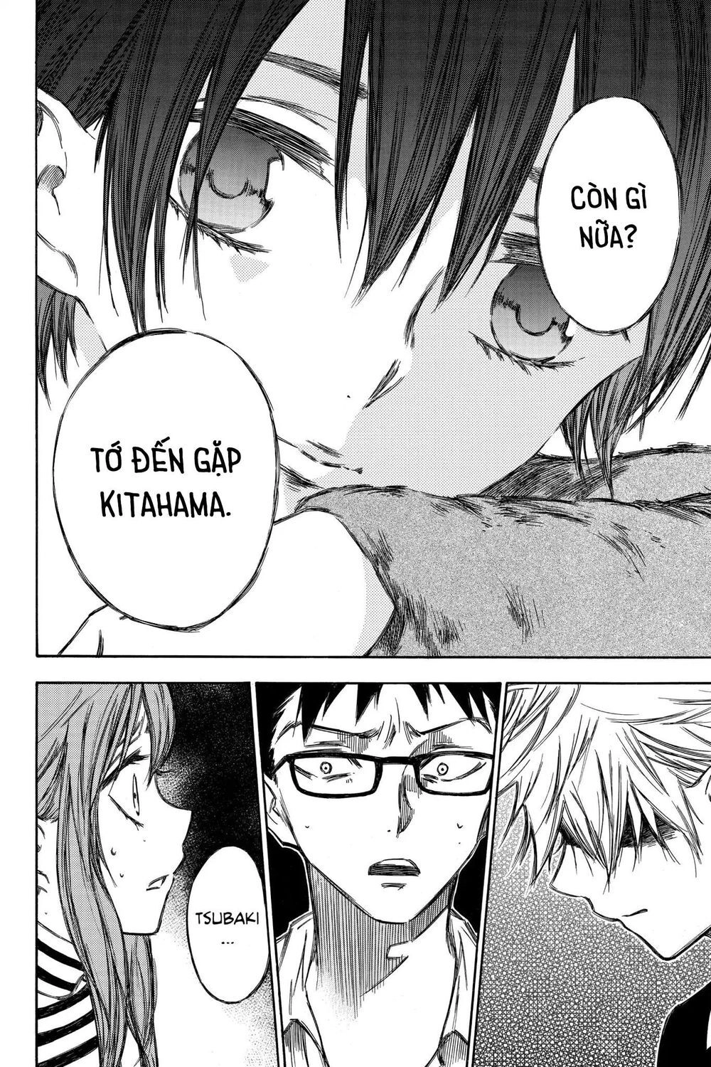 Hone Ga Kusaru Made Chapter 85 - 8