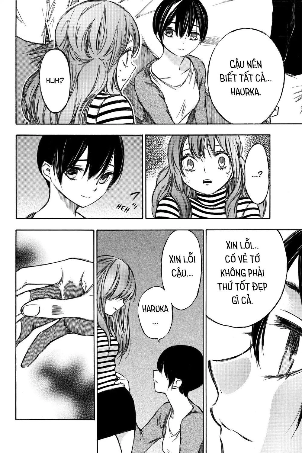 Hone Ga Kusaru Made Chapter 85 - 10