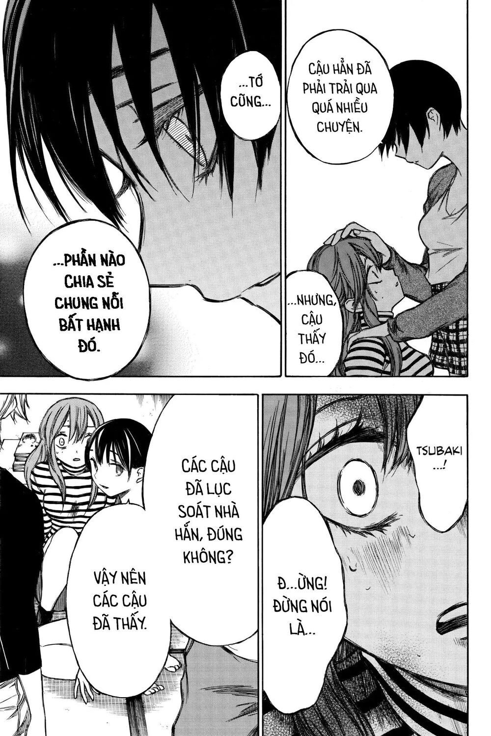 Hone Ga Kusaru Made Chapter 85 - 11