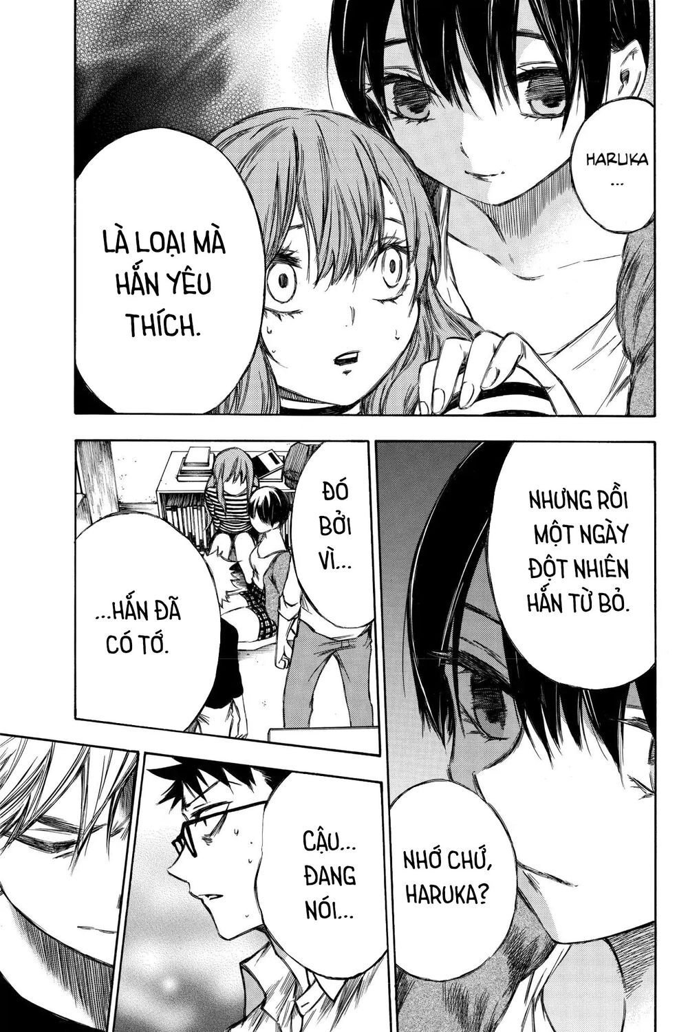 Hone Ga Kusaru Made Chapter 85 - 13