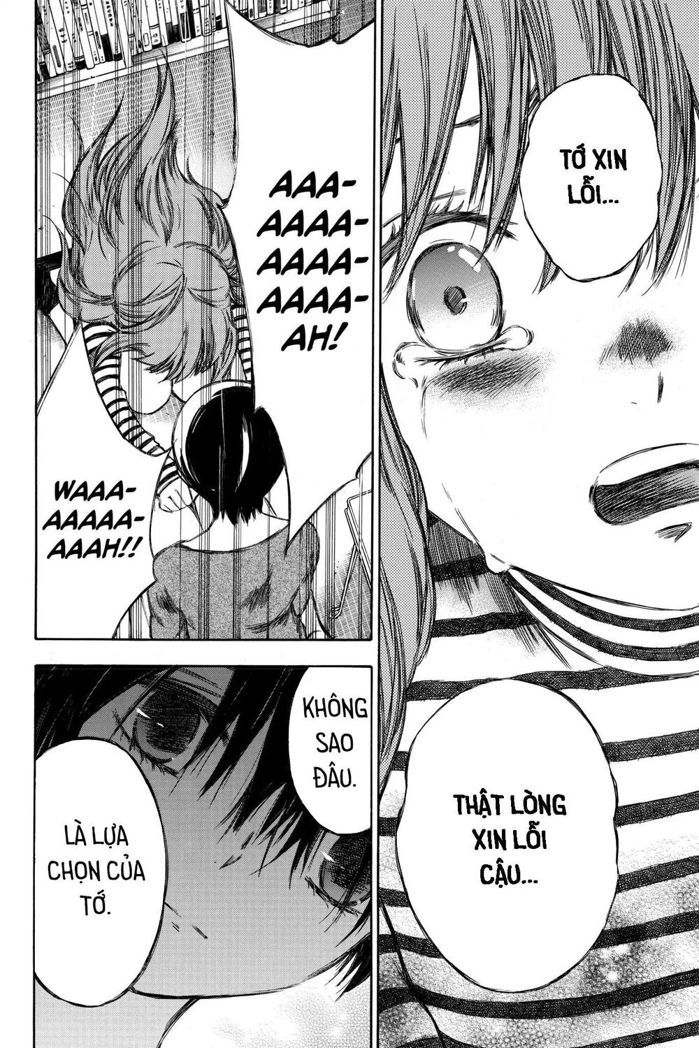 Hone Ga Kusaru Made Chapter 86 - 2