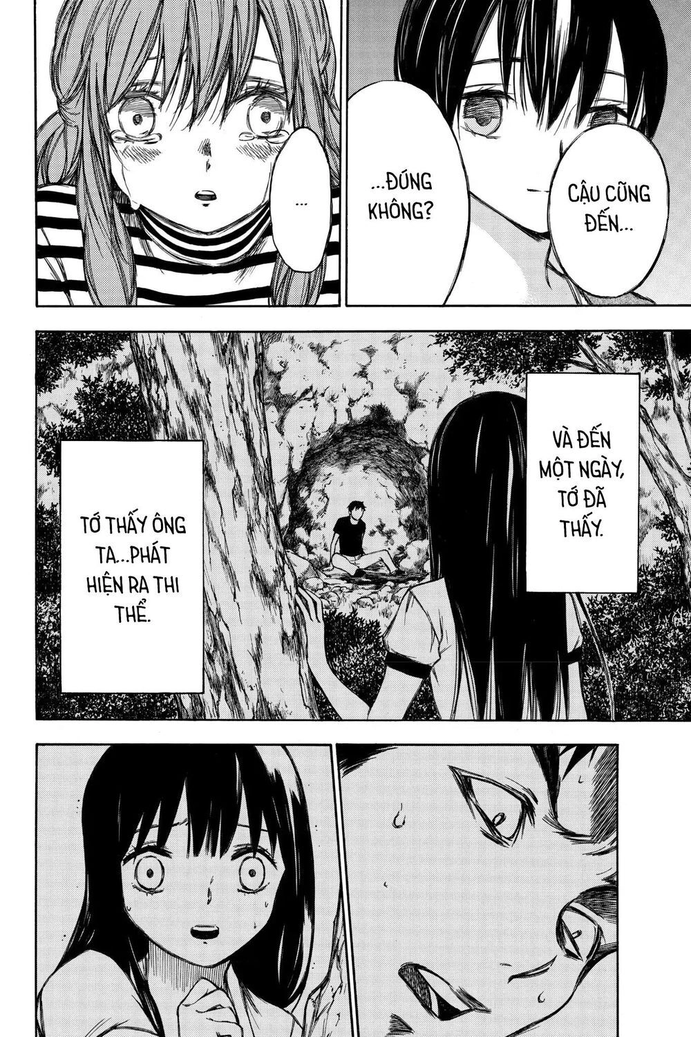 Hone Ga Kusaru Made Chapter 86 - 4