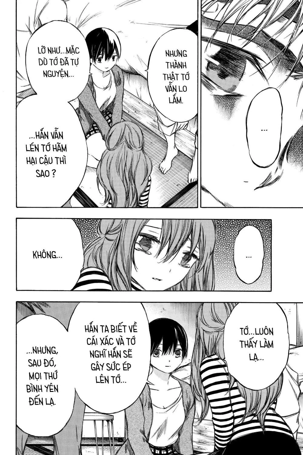 Hone Ga Kusaru Made Chapter 87 - 2