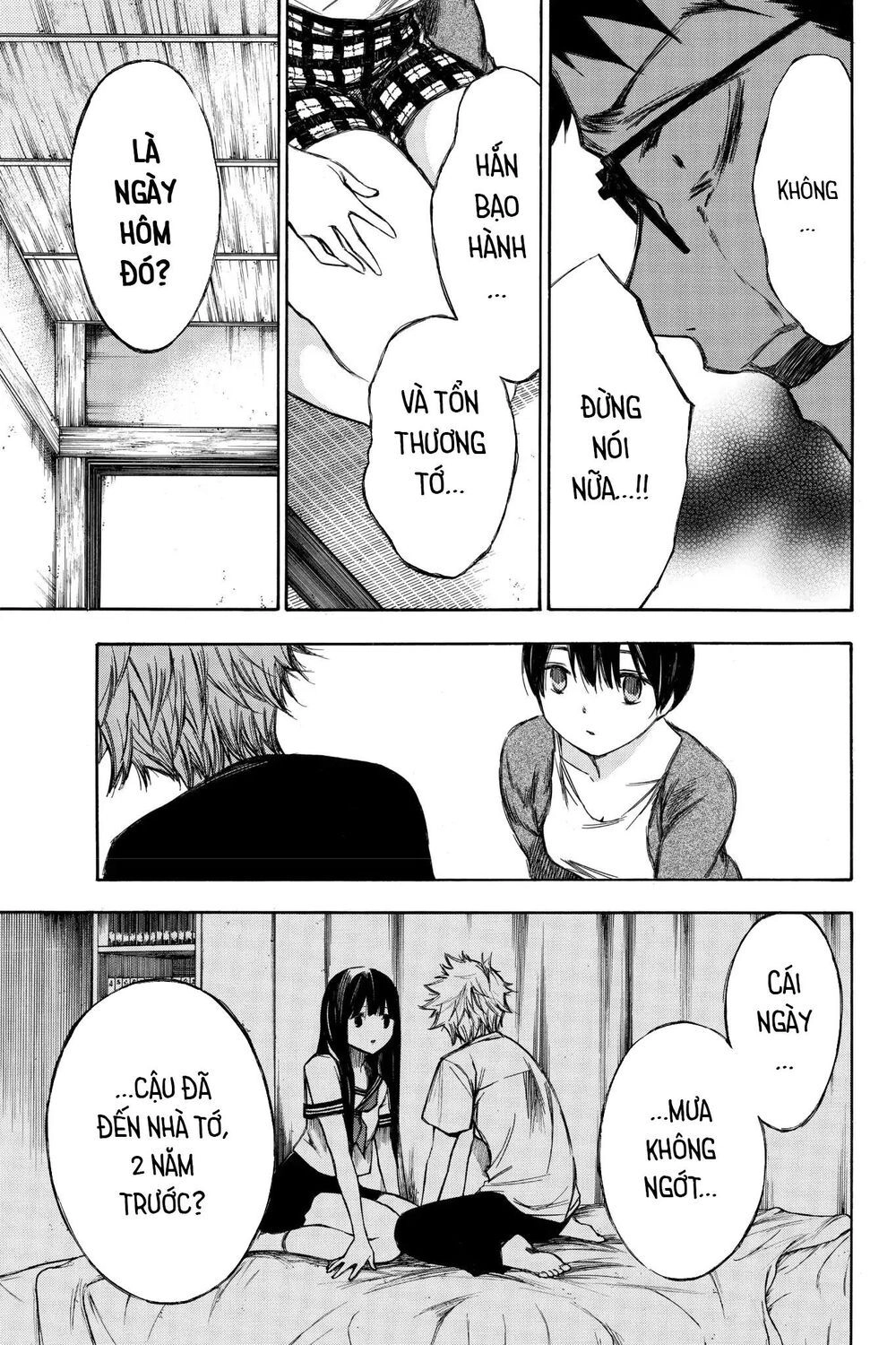 Hone Ga Kusaru Made Chapter 87 - 5